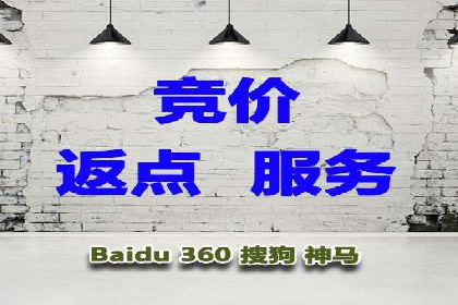 某品牌信息流广告推广效果评估及优化建议