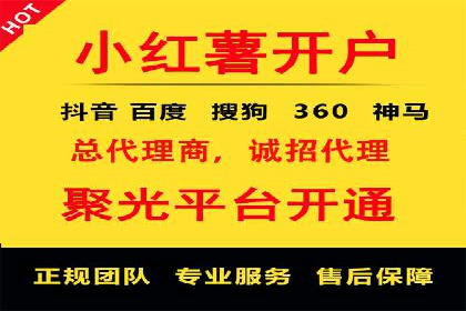 sem竞价推广托管案例：效果评估与反思